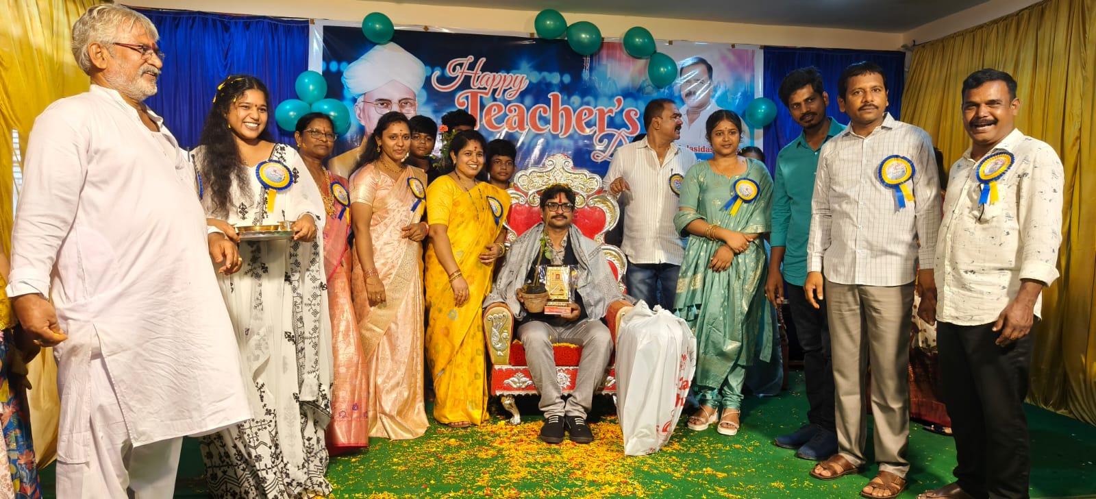 Teachers Day Celebration 2025